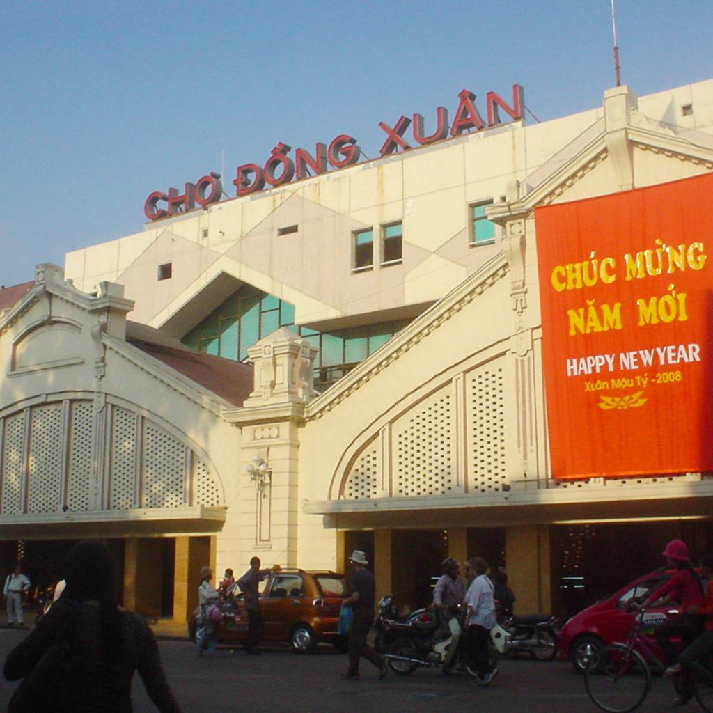 ベトナムの人気おすすめスポット「チョ・ドンスアン市場」